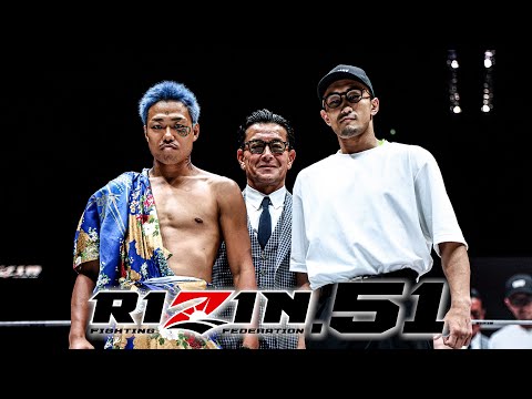 【対戦カード発表】RIZIN.51 in 名古屋IGアリーナ | ラジャブアリ・シェイドゥラエフ vs. ビクター・コレスニック etc.
