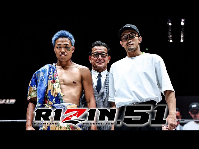 RIZIN 51 in Nagoya | Shaydullaev vs Kolesnik, Satoshi vs Horie