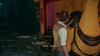 （FF7リメイク）#5 （スラム伍番街）エアリスが可愛い笑