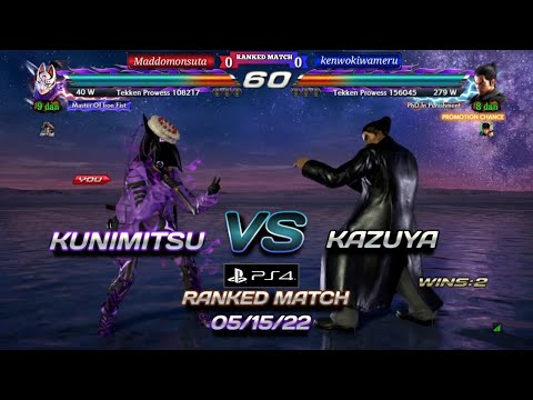 Kunimitsu VS Kazuya (Ranked Match) 05/15/22 | TEKKEN 7 (PS4)