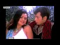 Choli Sarkera चोली सर्केर Nepali Movie KRODH Nikhil Upreti Rekha Thapa Jal Shah
