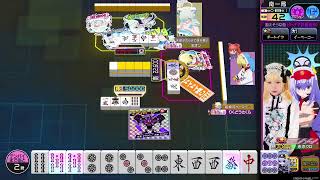 赤木クロの麻雀ファイトガール配信