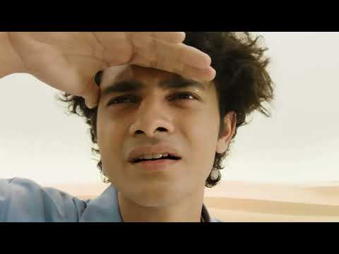 Arkangel University Commercial