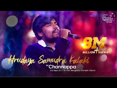 download lagu mp3 mp4 Zee Kannada Saregamapa Season 11, download mp3 Zee Kannada Saregamapa Season 11 free downloadn, video klip Zee Kannada Saregamapa Season 11