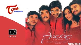 Sontham  Full Telugu Movie  Aryan Rajesh Namitha
