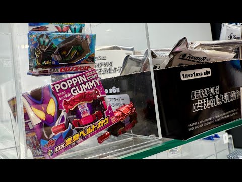 500円でガチのミニDX変身ベルト入ってるのすごくない！？ガヴが欲しいのでランダムパック購入！DXミニチュアパッケージコレクション01レビュー！