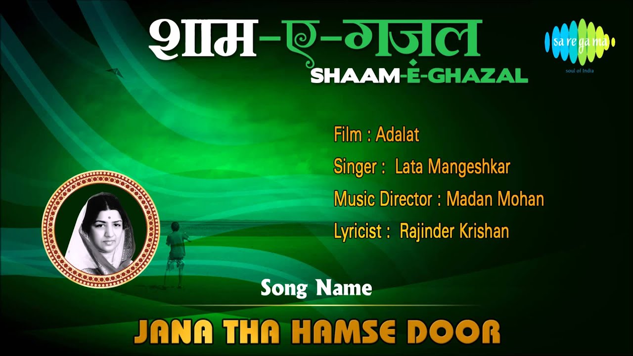 repeat movie image - 3