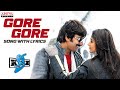 Kick Movie Songs Gore Gore Song With Lyrics Ravi Teja Ileana Aditya Music