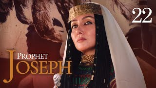 Prophet Joseph  English  Episode 22