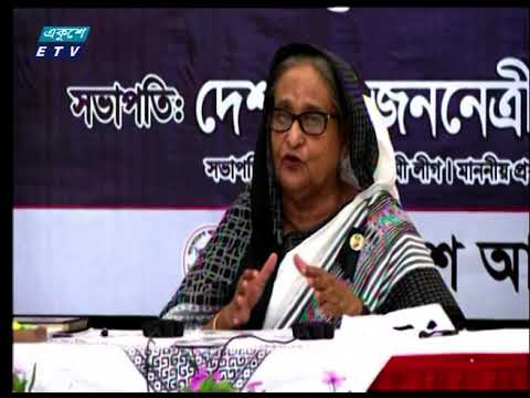 বিএনপি-জামাত জোট সরকারের মদদ না থাকলে গ্রেনেড হামলার মতো নৃশংসতা সম্ভব হতো না