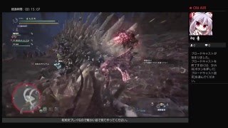 ［MH：W］ふぁんとむさんと一緒にまったりプレイ［モンスターハンターワールド］