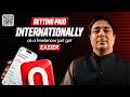 Getting Paid Internationally As a Freelancer Just Got EASIER | Nsave is Guru's personal choice