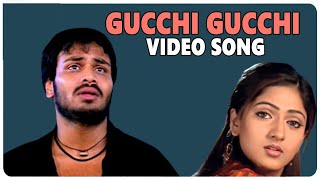 Gucchi Gucchi Video Song  Raju Bhai Movie  Manchu 