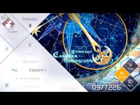 VOEZ - Eastern Horoscope (Special, FC)