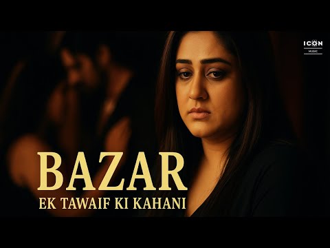 Is Sheher Mein Har Cheez Bikti Hai… Crime Drama | BAZAAR (2015) - Full Movie