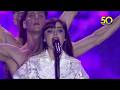 Annalisa - Canzone Estiva - Live at 105 Summer Festival 2026