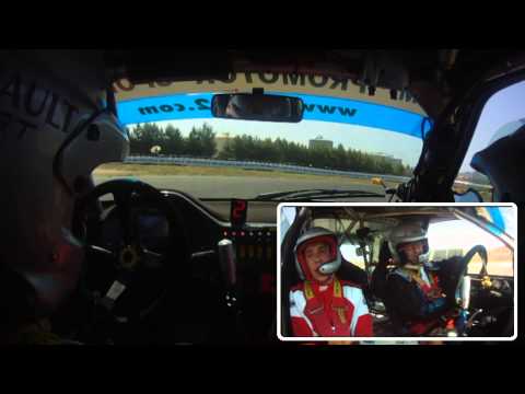 2° SICILY EXPO RACE S. Parisi - L. Saieva Peugeot 106 MAXI