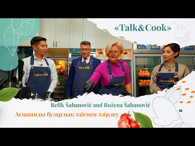 Хорватия елшісі: «Дипломатқа отбасы қолдауы маңызды»