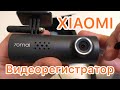 Xiaomi MidriveD06 - видео