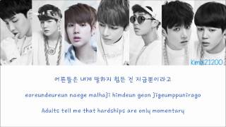 BTS (방탄소년단) - N.O [Hangul/Romanization/English] Color &amp; Picture Coded HD