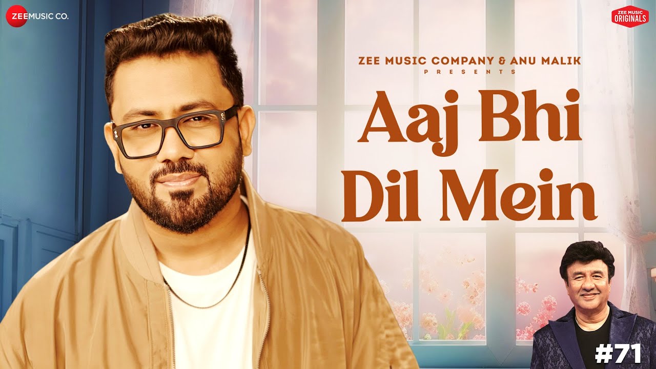 Aaj Bhi Dil Mein Lyrics | Rahul Jain