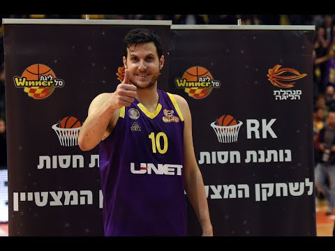 YouTube thumbnail for video