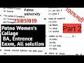 Viral Patna women s college 23 05 019 BA honours Entrance Exam 2020 Full Solutions part 2 with explain, most update! Viral Patna women s college 23 05 019 BA honours Entrance Exam 2020 Full Solutions part 2 with explain, most update!