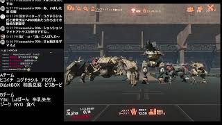 BattleofTitans JPN交流戦