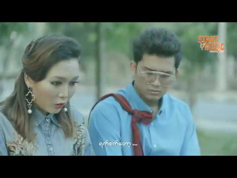 Zwe Pyae  - Yat Yat Sat Sat