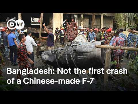 孟加拉國空軍飛行員在起飛後不久報告出現機械故障 | DW News (Bangladesh Air Force pilot reported a mechanical fault shortly after take-off | DW News)