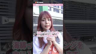 色白お姉さん「もしも撮影日と女の子の日が重なってしまったら」#皐月めい#イメージモデル#shorts