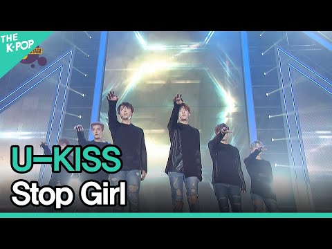 U-KISS, Stop Girl (유키스, Stop Girl) | BOF 3stage DAY3 2016