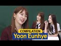 Knowing Bros All The Yoon Eunhye S Funny Moments In Knowing Bros