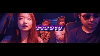 İkiye On Kala - Kafamda Kentsel Dönüşümler (God Dyu Cover)