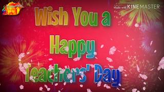 Sir O Sir We Love You  Happy Teachers Day - Whatsa