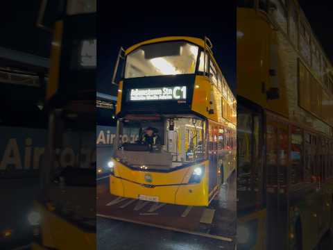 Dublin Bus | Wright StreetDeck Electroliner EW76 | Burgh Quay, Dublin | Route C1 (19/12/24)