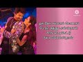 Private Party Tamil Lyrics Song Sivakarthikeyan Priyanka Arulmohan Anirudh Ravichander Jonita Gandhi