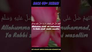 Download lagu Sholawat nabi tanpa musik | sholawat merdu | sholawat mustajab #shorts mp3
