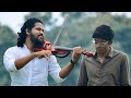 ORU KAATHILOLA NJAN VIOLIN COVER ABHILASH CHANDRA ABHI RYAN ASWIN RAMESAN