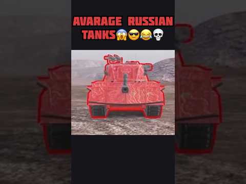 THE BEST ARMOR IN WOT BLITZ☠️😱 #wotblitz #worldoftanksblitz