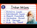 Names Of Indian Writers Famous Indian Authors Writers Of India