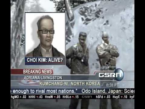 Mercenaries all cutscenes - for the Playstation 2