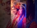 Jindagi Pyar Ke Liye Hai Radha Krishna Status