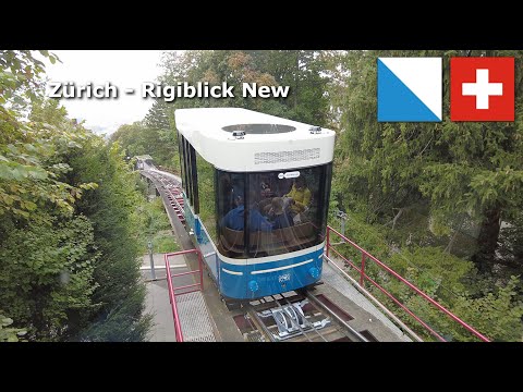 Zürich - New Seilbahn Rigiblick (October 2025) #Switzerland #Zürich #Rigiblick #funicular