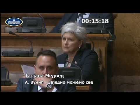 Татјана Медвед: Улагања у спорт значајно су увећана у последњих 10 година