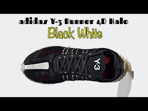 WHITE BLACK 2022 adidas Y-3 Runner 4D Halo
