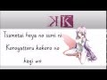 [K - Project] [END] Tsumetai Heya/Hitori - Karaoke ...