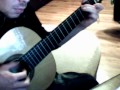 каникулы строгого режима Cover 