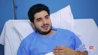 Անհասցե Ծնվածները, սերիա 119