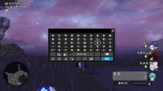 ドラクエ10/ver8/えすサブ/レベル上げや色々